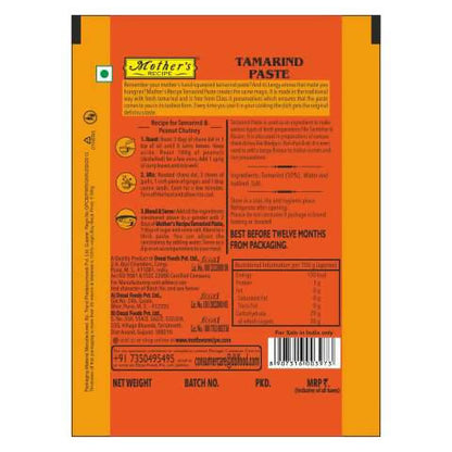 Mother's Recipe Tamarind Paste - Distacart