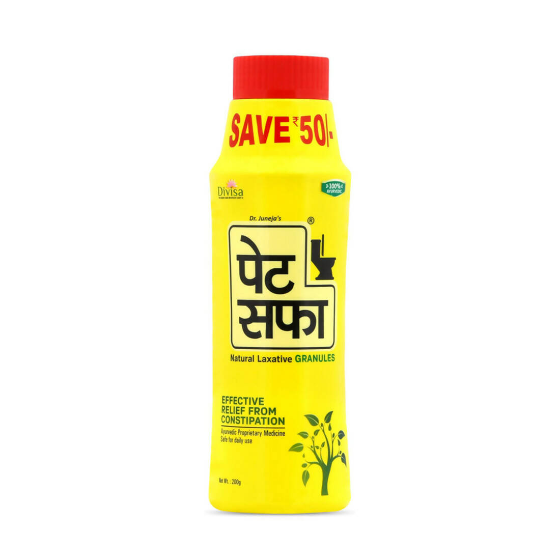 Pet Saffa Ayurvedic Laxative Granules