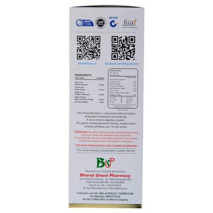 Bharat's Original Nusqa E Arabia (500ML)