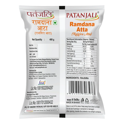 Patanjali Rajgira Atta (Ramdana Atta)