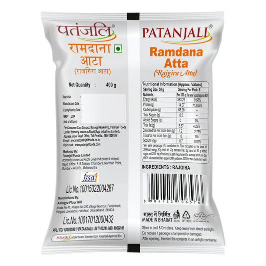 Patanjali Rajgira Atta (Ramdana Atta)