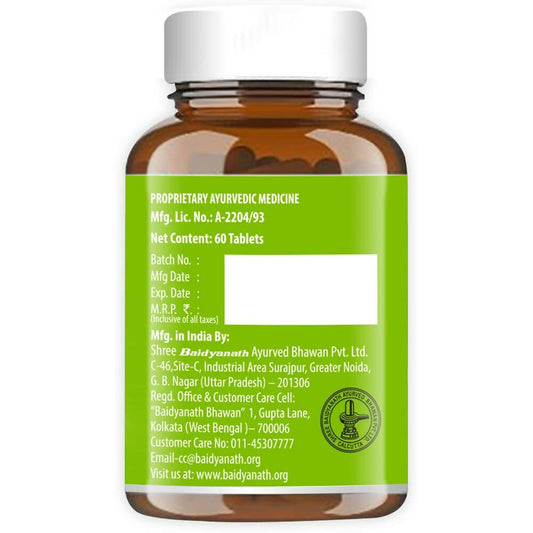 Baidyanath Kolkata Amlaki Tablets - Distacart
