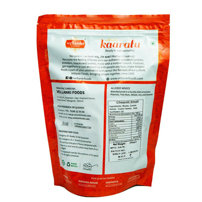 Vellanki Foods Namkeen Combo Pack (250g Each) - Muruku, Chegodi, Vampoosa, Mixture