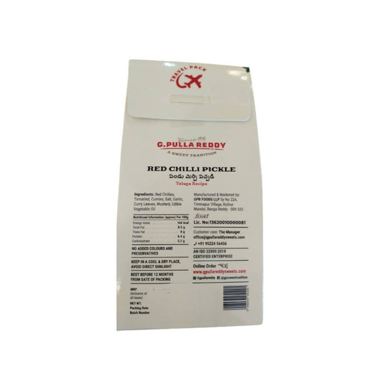 Pulla Reddy Chilli Pickle - Distacart