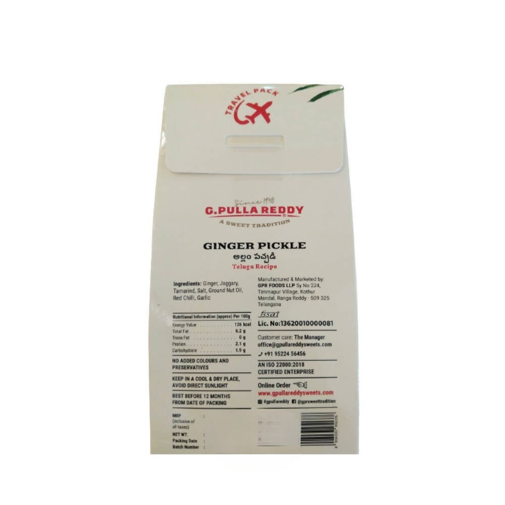 Pulla Reddy Ginger Pickle - Distacart