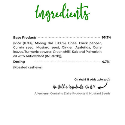 The Taste Company Pongal - Distacart