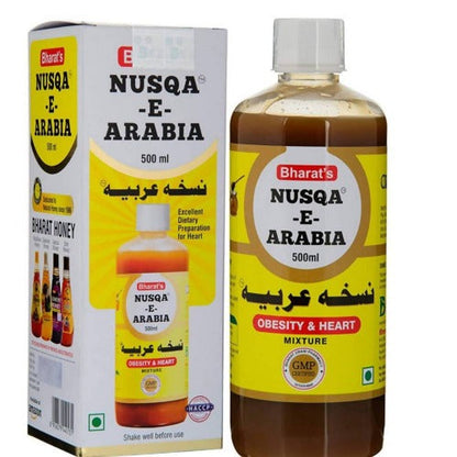 Bharat's Original Nusqa E Arabia (500ML)