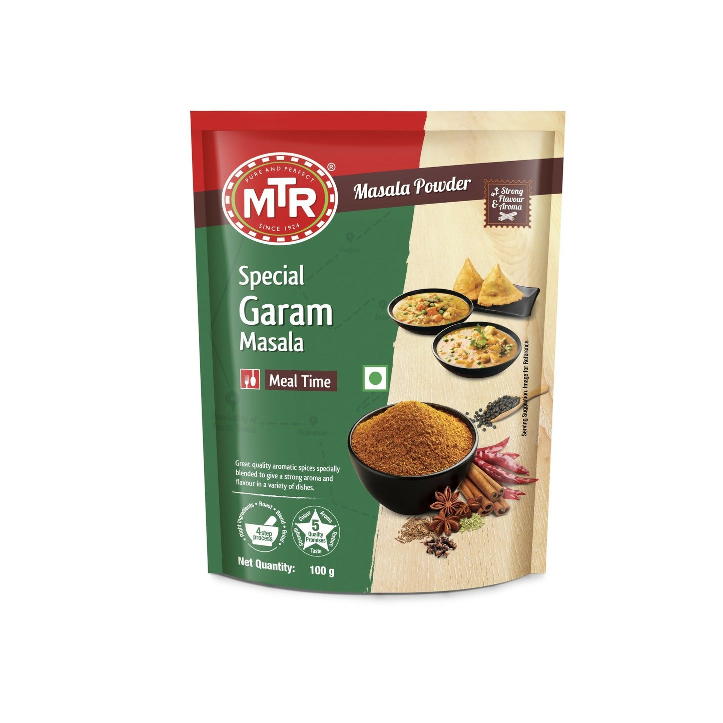 MTR Special Garam Masala Powder - Distacart
