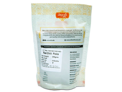 Vellanki Foods - Red Chilli Pickle, Gongura Pickle Combo Pack (Each 250gm) - Distacart