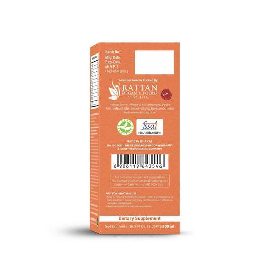 Nutriorg Seabuckthorn Juice - Distacart