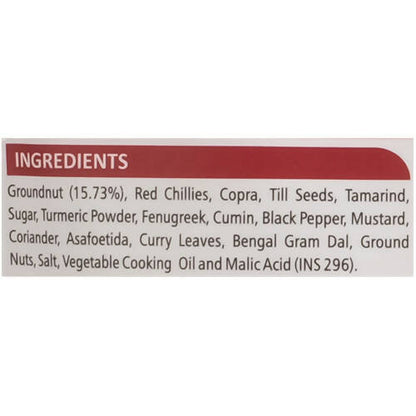 Adukale Puliyogare Powder - Distacart