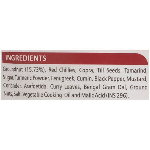 Adukale Puliyogare Powder - Distacart