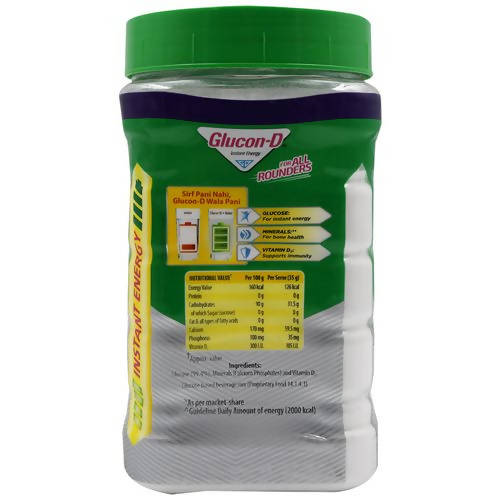 Glucon-D Instant Energy Health Drink - Regular