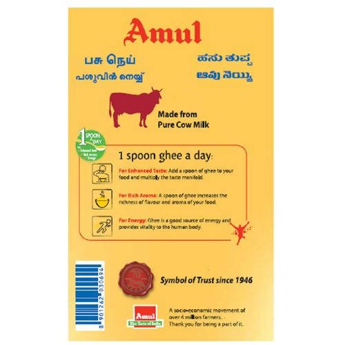 Amul High Aroma Cow Ghee | Desi Ghee with Rich Aroma | Certified Cultured Cow Ghee