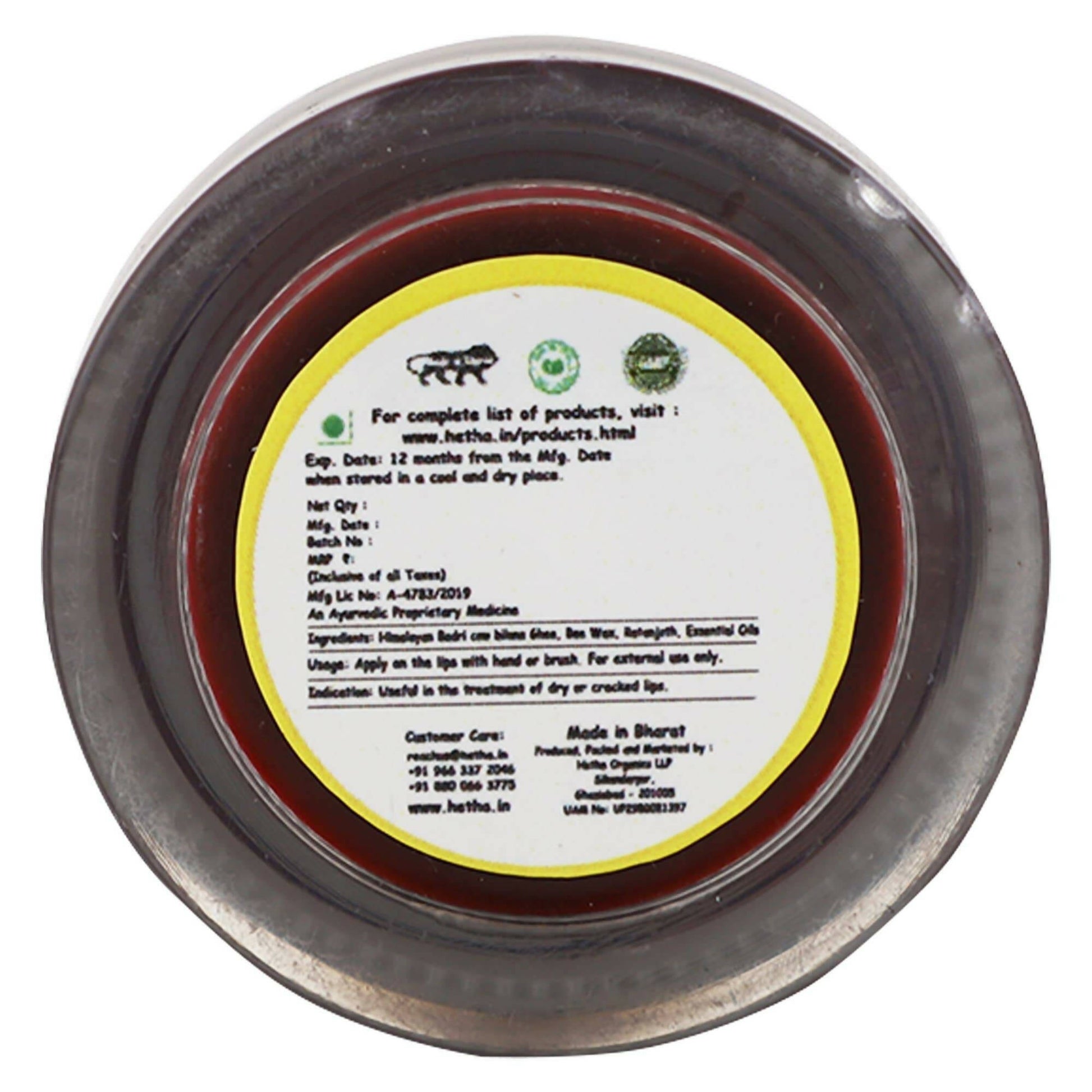Hetha Ghee Lip Balm - Distacart