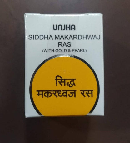 Unjha Ayurvedic Siddha Makardhwaj Ras