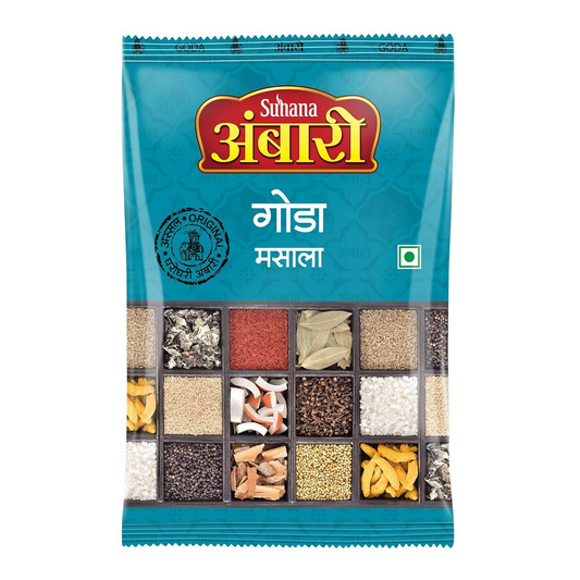 Suhana Ambari Goda Masala Pouch