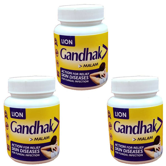 Lion Ayurveda Gandhak Malam Help for skin problem, Eczema, Itching