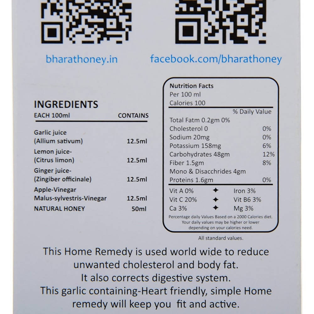 Bharat's Original Nusqa E Arabia (500ML)