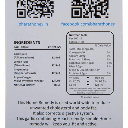 Bharat's Original Nusqa E Arabia (500ML)